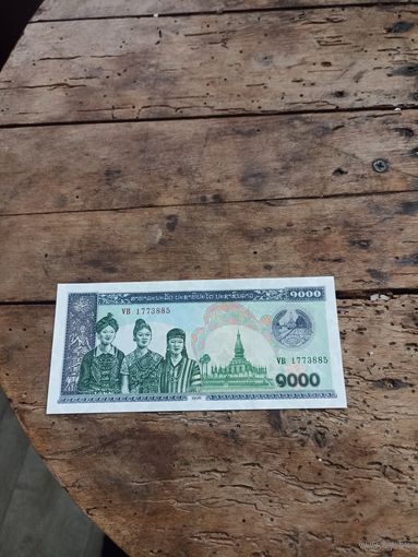 ЛАОС 1000 кип 2003 год