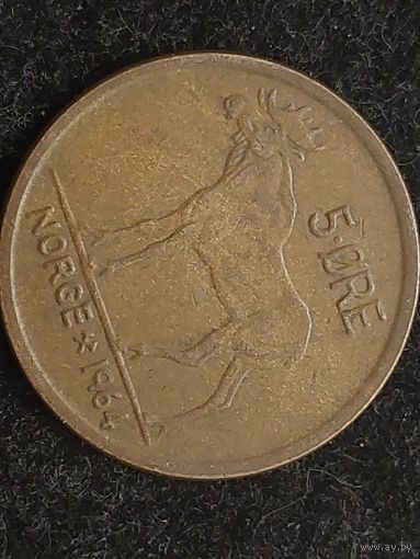 5 эре норвегия 1964