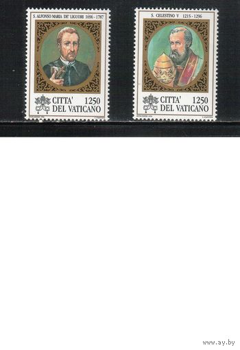 Ватикан-1996,(Мих.1188-1189)  **   ,  Религия, Личности(полная серия)