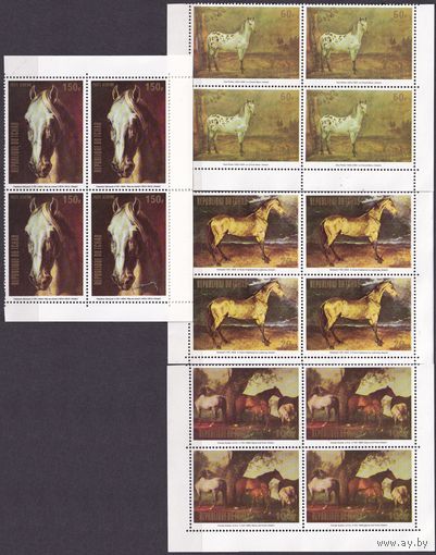 1973 Чад 674VB-677VB Лошади в живописи 56,00 евро