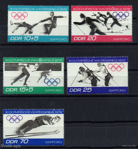 ГДР 1971. Спорт. Зимние Олимпийские Игры - Саппоро, Япония. **
