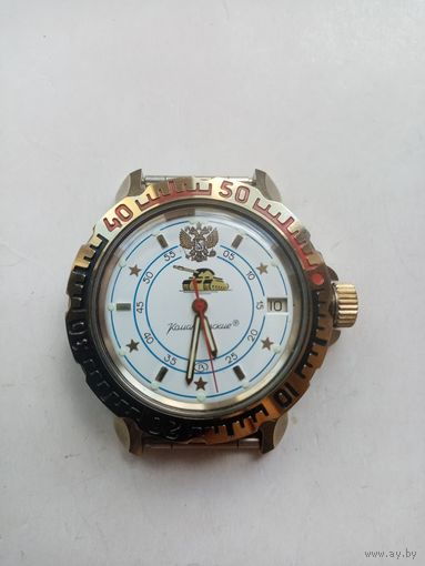 ЧАСЫ КОМАНДИРСКИЕ (В)