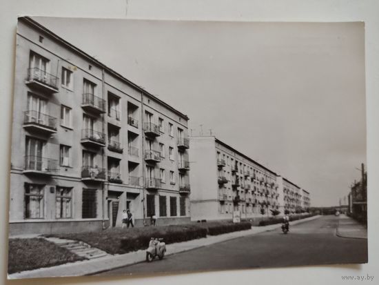 Польская открытка с видом Стараховице. 1970г.