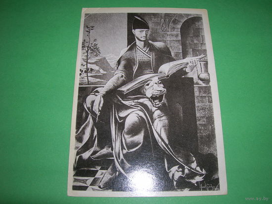 Живопись Кобуладзе Портрет Руставели 1978 год чистая