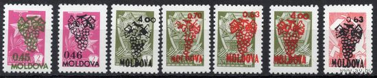 Молдова 1992. Стандарт. Надпечатка гроздь винограда. 7 марок (12)
