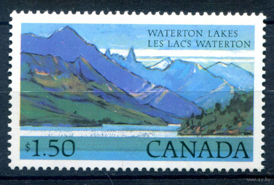 Канада - 1982г. - национальный парк Уотертон-Лейкс - 1 марка - полная серия, MNH [Mi 833]. #3-WB-88-A-2
