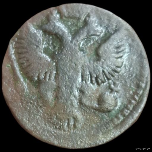 Денга 1749 года