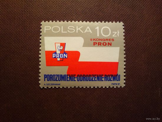 Польша 1987 г.2 -й Конгресс патриотическое движение за национальное возрождение./40а/