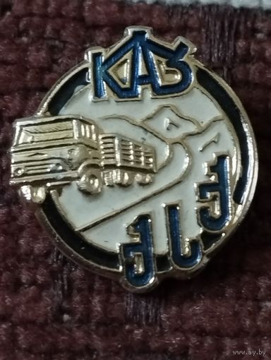 КАЗ ( г.Кутаиси).