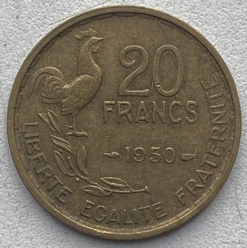 Франция 20 франков 1950 г. Без отметки монетного двора