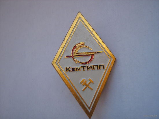Ромб КемТИПП.