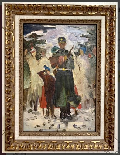 Стельмашонок В.И-Народный художник."Присяга",1967г.К/М.35х23,5 см