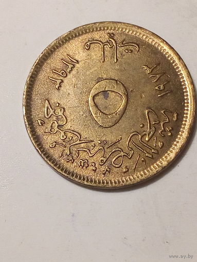 5 миллим Египет 1973 год.