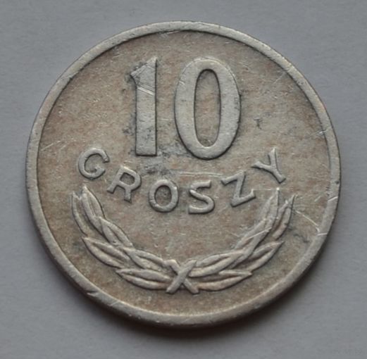 Польша, 10 грошей 1973 г.