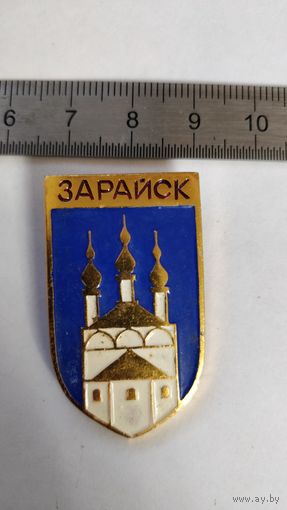 Зарайск.  Города СССР.