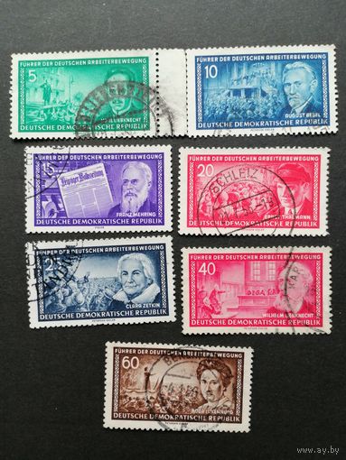 ГДР 1955 Марки полной серии "Деятели немецкого рабочего движения" (гашение без клея, есть следы от наклеек) Mi.472-478 каталог 6.00 евро