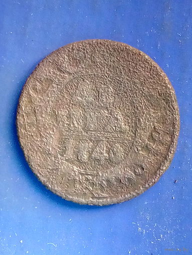 Денга 1740 г. Анна Иоановна.