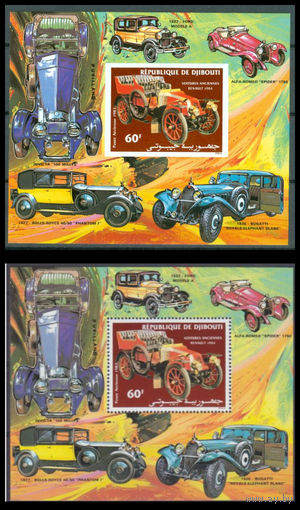 1983 Джибути  Легковые автомобили   MNH
