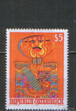Полная серия из 1 марки 1991г. Австрия "Современное искусство. Рудольф Пойнтер "Генерал" MNH
