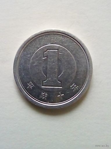 Япония.1 йена 1998 г.