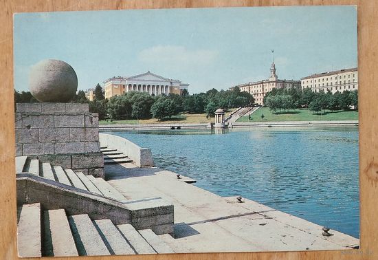 Минск. Набережная реки Свислочь. 1983 г. ПК. Чистая