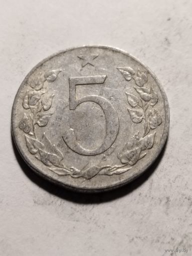 Чехословакия 5 геллер 1953