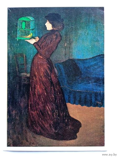 Риппл-Ронаи. Женщина с птичьей клеткой. Издание Германии