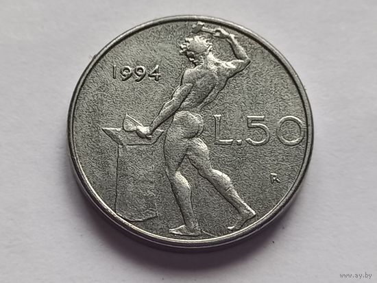 Италия 50 лир 1994 г.