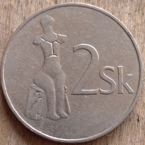 Словакия 2 кроны 1993. Возможен обмен