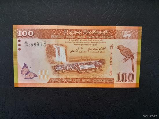 100 рупий 2010 года. Шри-Ланка. UNC. Распродажа.