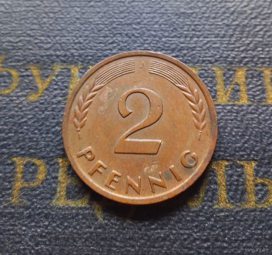 2 пфеннига 1963 (J) Германия ФРГ #01
