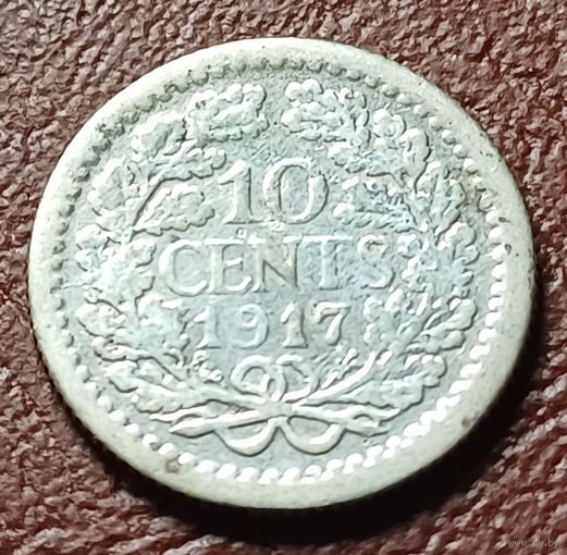 Нидерланды 10 центов, 1917    ( 1-1-7 )