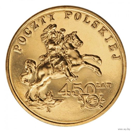 Польша 2 злотых, 2008 450 лет польской почтовой службе UNC