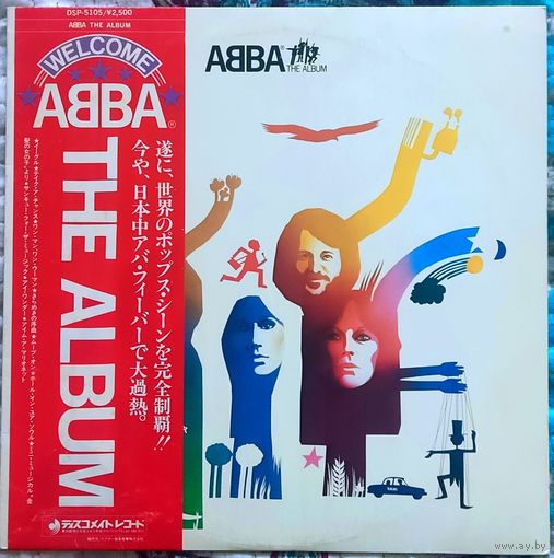 ABBA - The Album