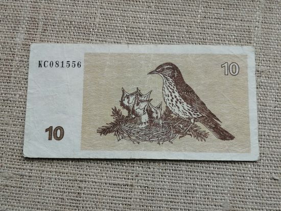 Литва10 талонов 1992 кс