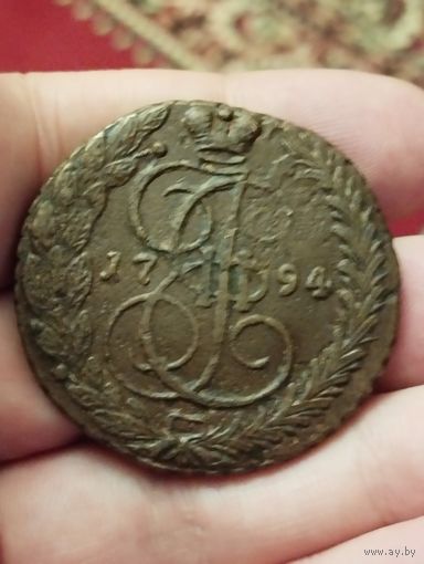 5 копеек 1794 г. ЕМ