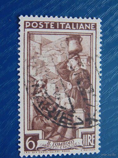 Италия 1950 г. Профессии.
