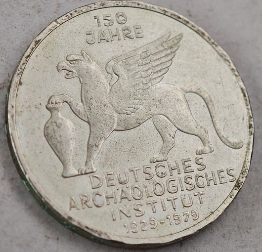 5 марок серебро Германия