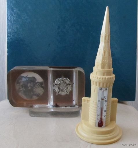 Все лоты с рубля.Термометр СССР,Кремль,агитация+карандашница СССР