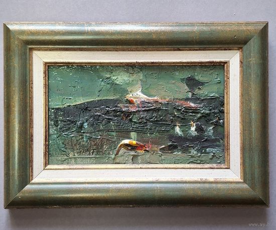 Щемелёв Л.Д. " Купалье", 1963 г. 23х13,5