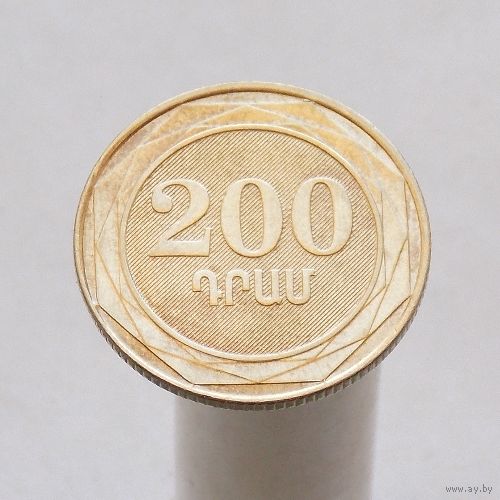 Армения 200 драм 2003