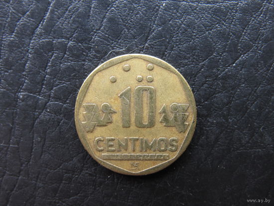 Перу. 10 сентимов. 1998. С 20 копеек. Распродажа коллекции. Смотрите другие лоты.