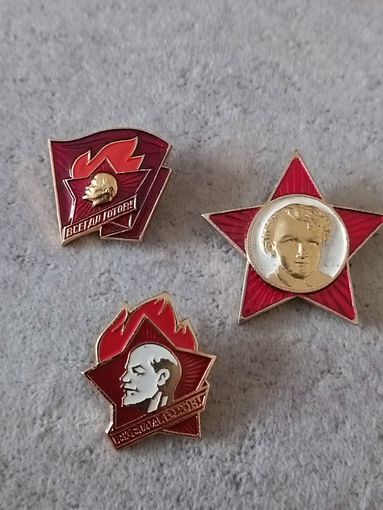 Пионерия