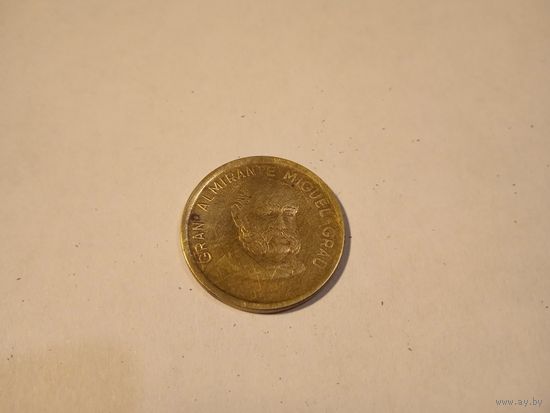 Перу 50 сентимо 1988г