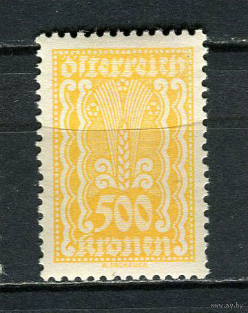 Первая Австрийская Республика - 1922/1924 - Символика. Початок кукрузы 500Kr - [Mi.387] - 1 марка. MH.  (Лот 68Gi)-T2P36