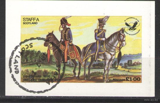 Стаффа. Шотландия. Униформа. 1976г.
