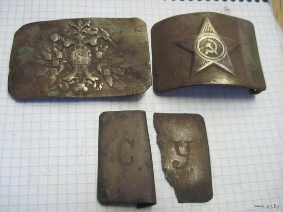 Три пряги с копа. Торги!
