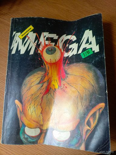 Журнал Фантакрим MEGA \040