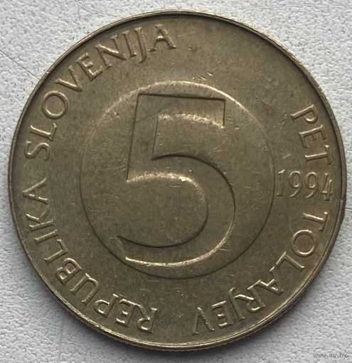 Словения 5 толаров 1994 г.