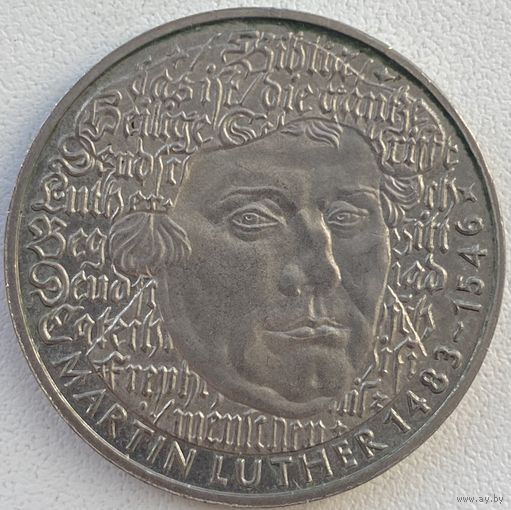 Германия 5 марок 1983 г. 500 лет со дня рождения Мартина Лютера